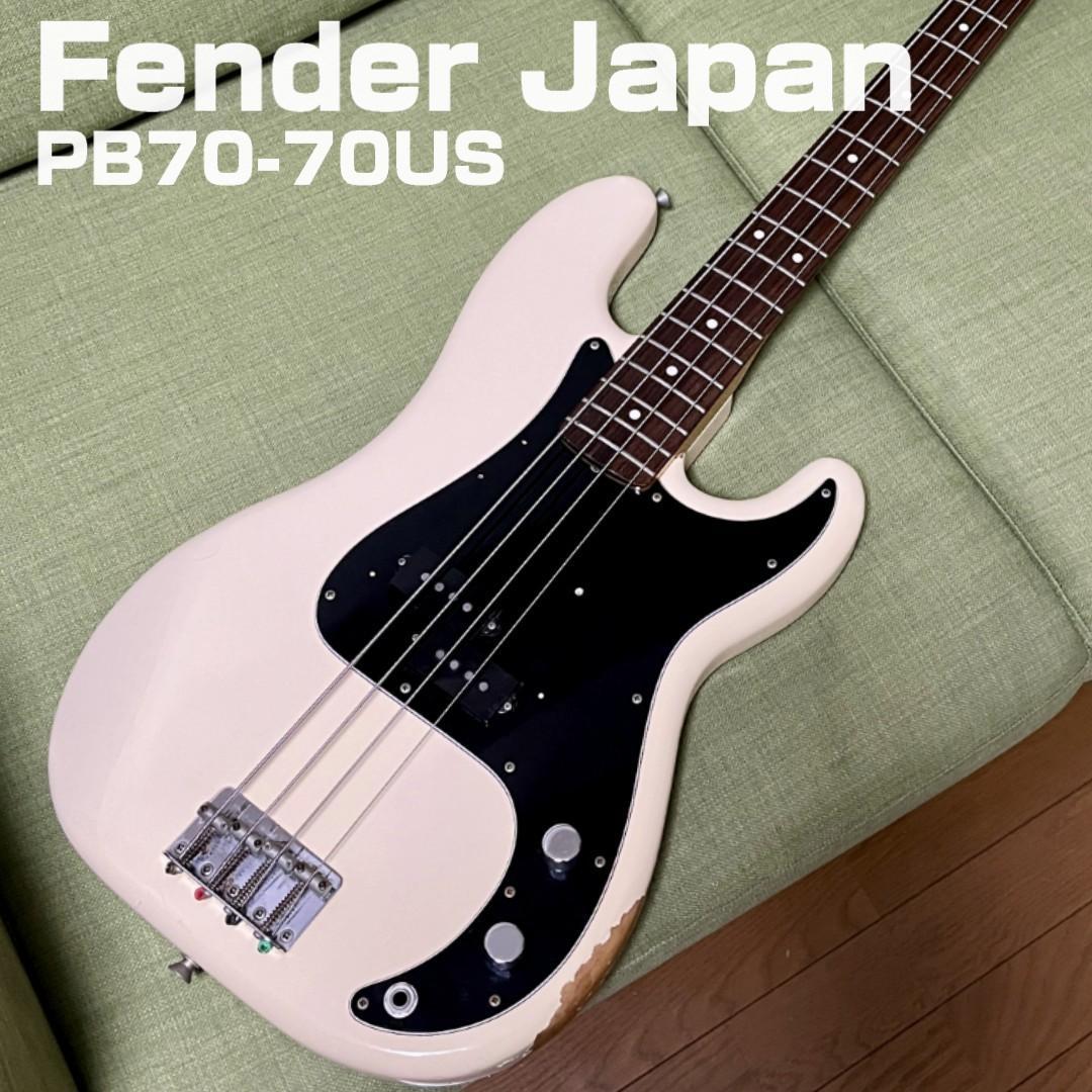 ベース Fender Japan PB70-70US Olympic White