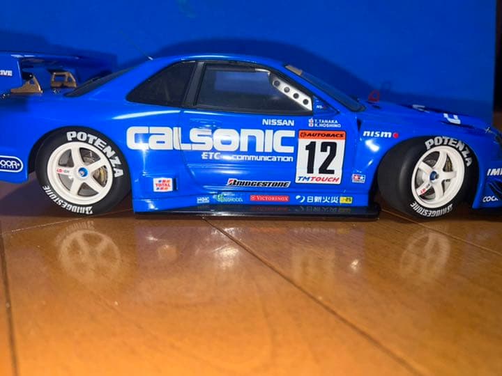 オートアート1/18日産スカイラインGTR