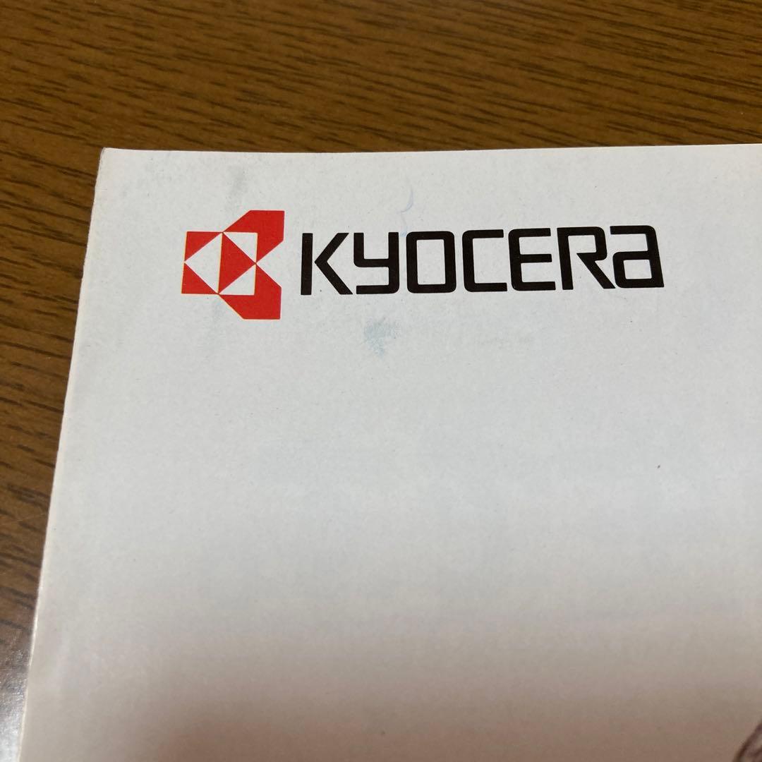 【坂本龍一】京セラ『SAMURAI』 校正刷りレアポスター／カタログ