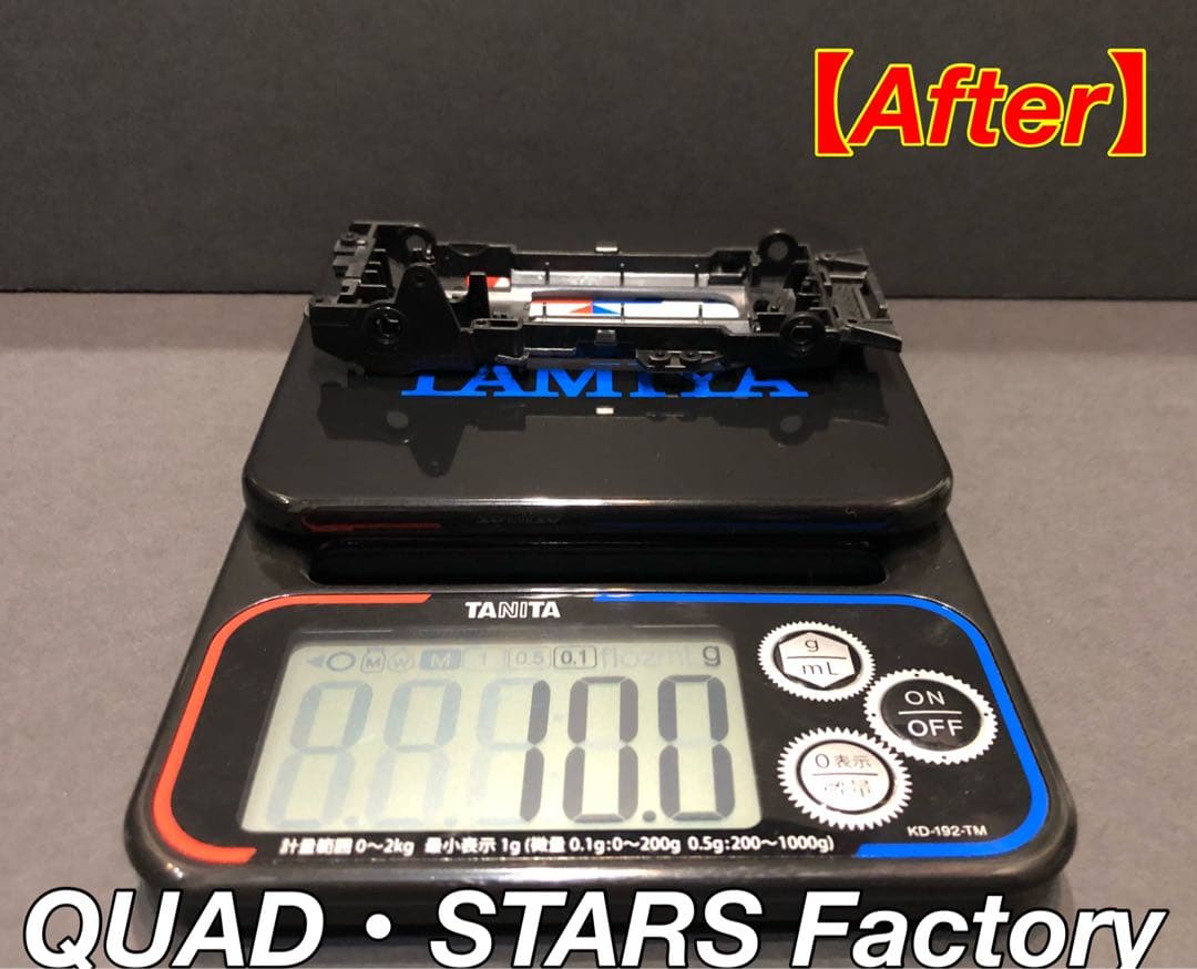 【MARU】VZシャーシ／バンパーレス＆軽量加工＋モーター押さえプレート