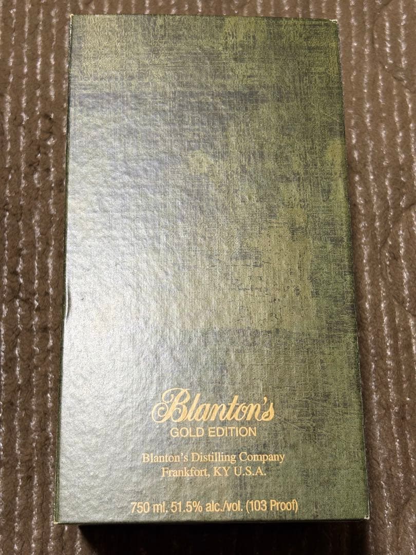 ☆レア古酒！長期保管品！ブラントン ゴールド 700ml 箱付き当時のまま☆