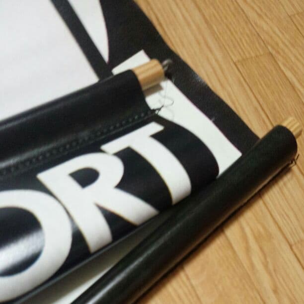 ハーレーHurley　バナー