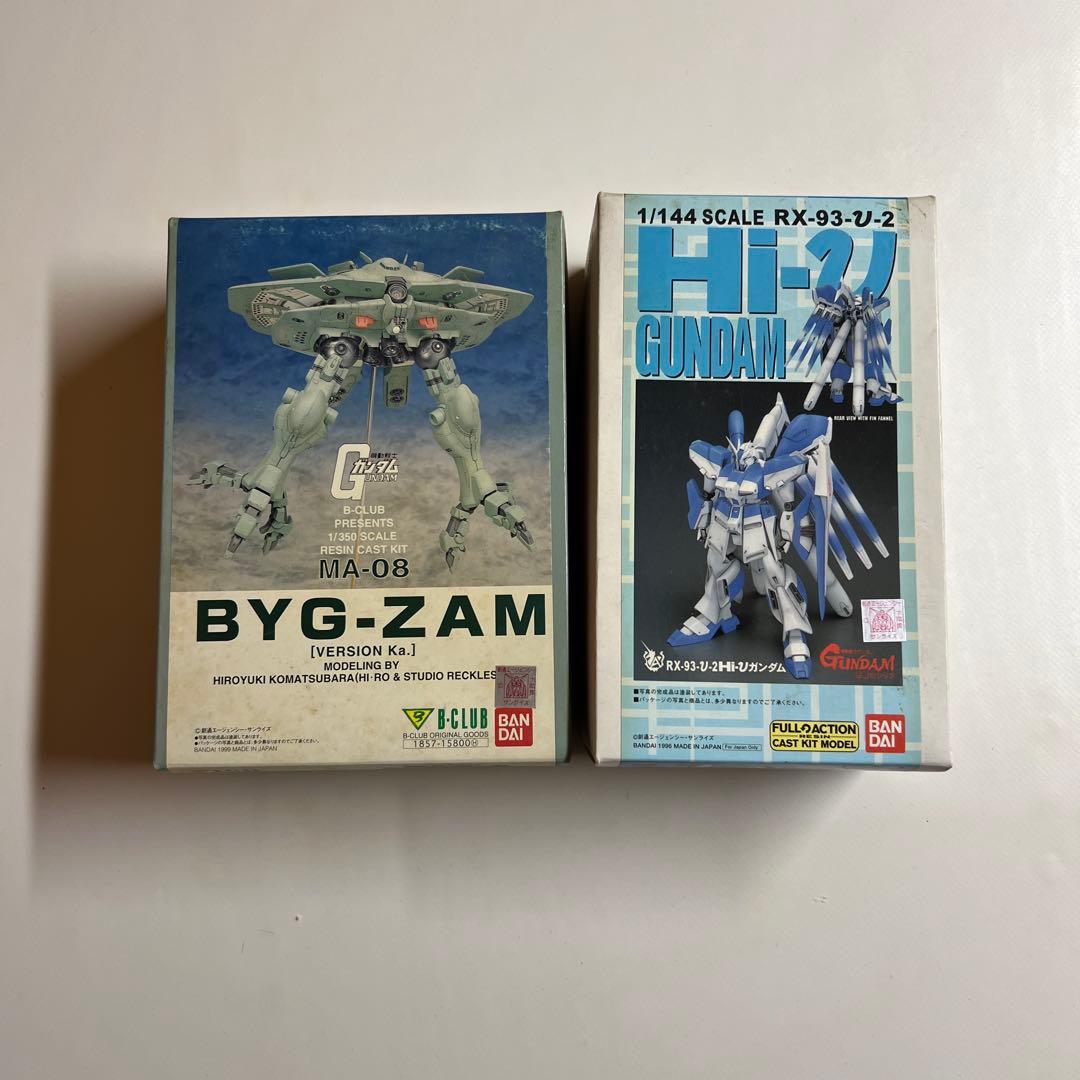 ※値下不可　ビグザム ver.ka Hi-νガンダム　セット　ガレージキット