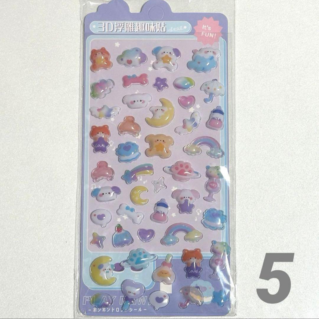 リピ続出⭐️シール帳 A7透明 クリアバインダー シールリフィル 台紙10 ピンク