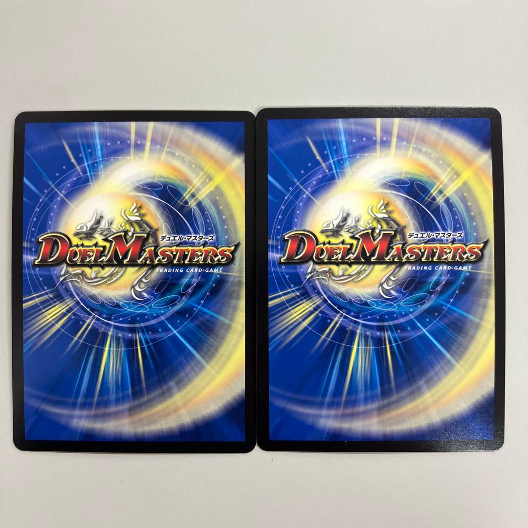 天災 デドダム CSプロモ4枚セット