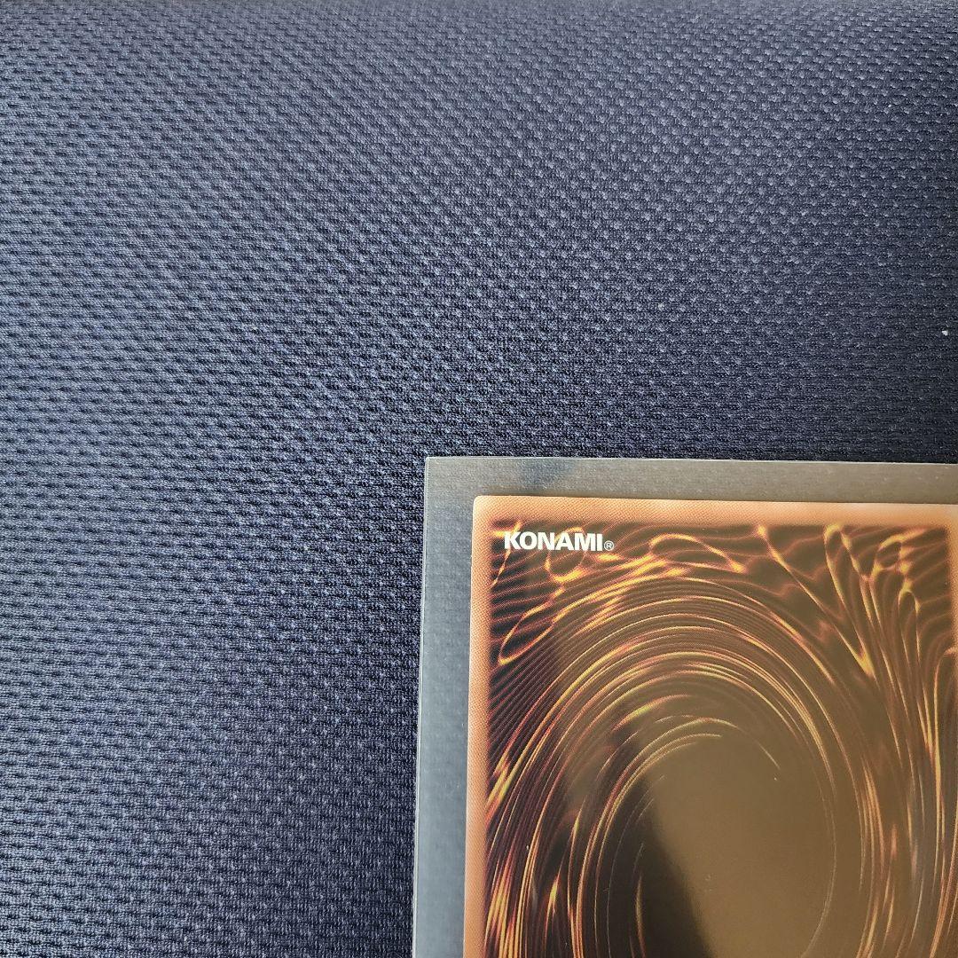 quartercenturyChronicleside.pride　ブルーアイズ