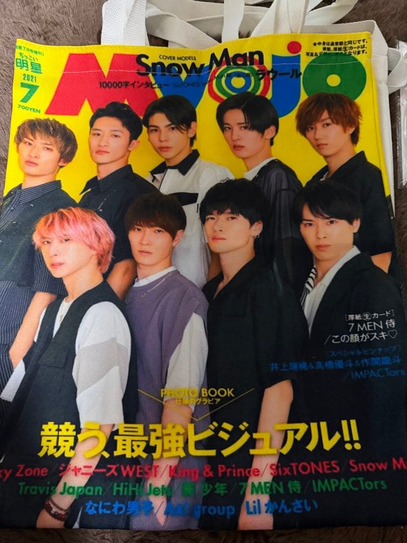 ペンギン Ｎｏ．3