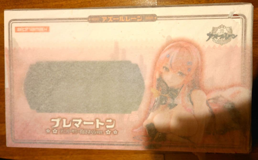【未開封品】アズールレーン ブレマートン アニバーサリー抱きまくら　フィギュア