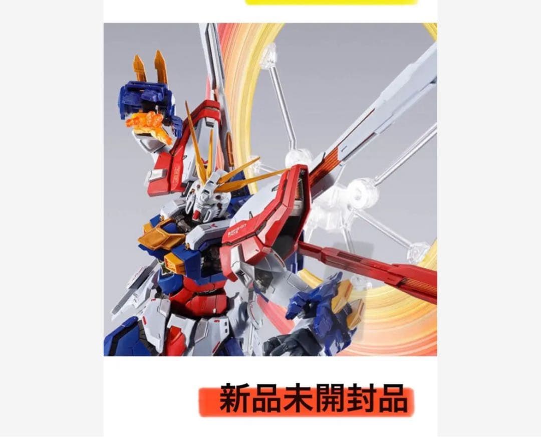 仕様変更後　ゴッドガンダム＆ゴッドガンダム弐（セカンド）