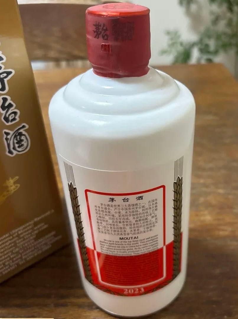 【専用】　貴州茅台酒　アルコール53% 500ml 箱付マオタイ酒 2023年