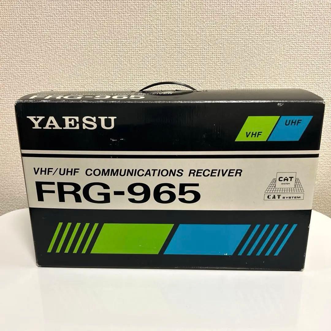 ☆美品☆ 八重洲無線　YAESU 広帯域受信機　FRG-965