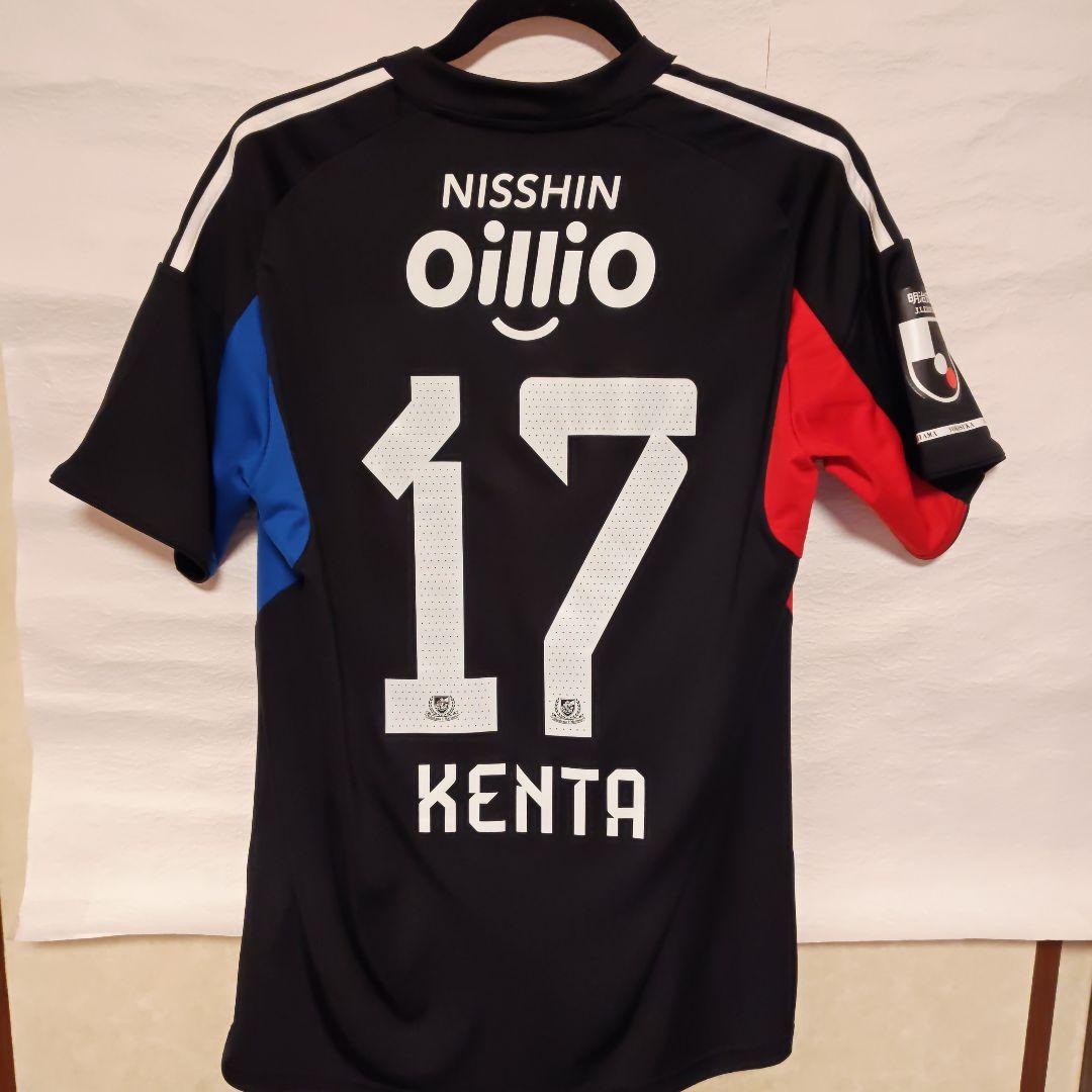 井上健太　ユニフォーム　横浜F・マリノス　 サッカーシャツ KENTA 17