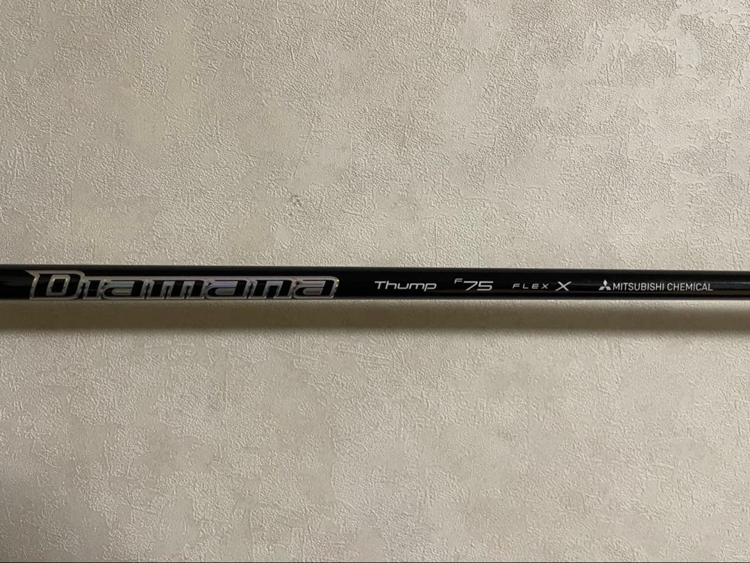 【1/31まで】キャロウェイ　APEX UW 17° ディアマサンプ F 75X