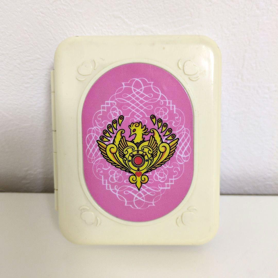 魔法少女 ちゅうかなぱいぱい とってもすてきなペンダント【希少】入手困難