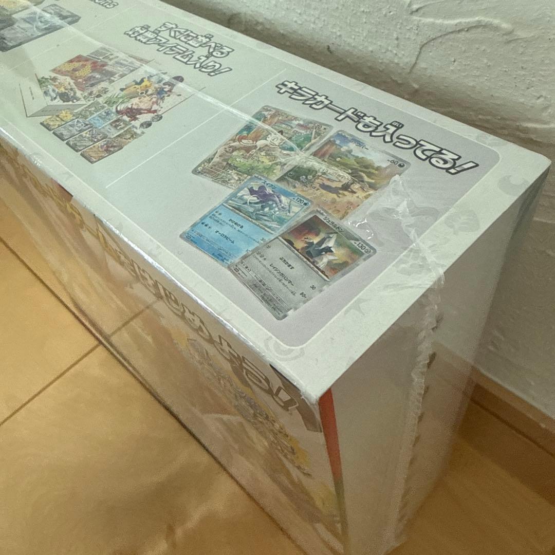 【新品未開封】スタートデッキ ジェネレーションズ スペシャルバトルセット