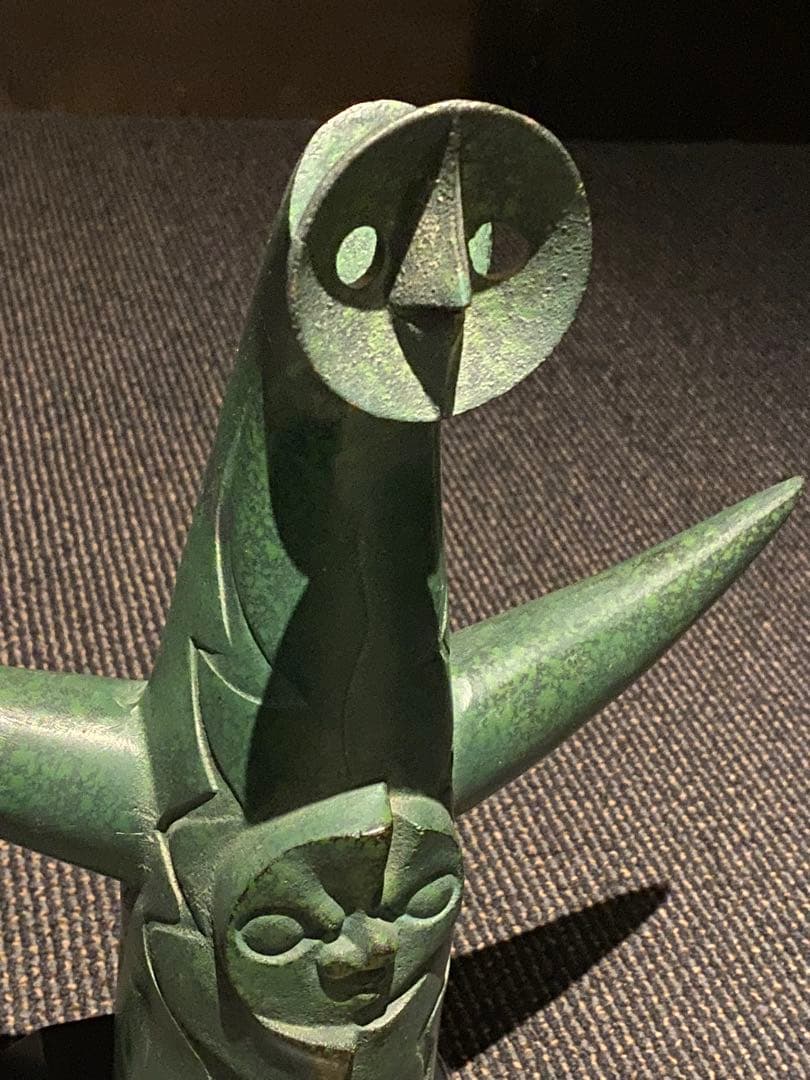 太陽の塔 岡本太郎 オブジェ 1970年 日本万国博覧会 EXPO’70