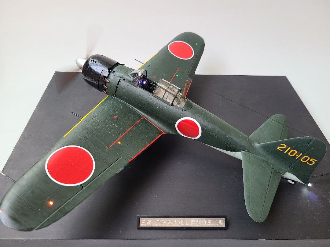タミヤ 1/32 零式艦上戦闘機52型リアルモーターライズ 完成品 零戦