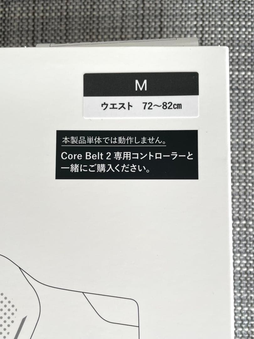 【試着のみ】SIXPAD コアベルト2 Mサイズ コントローラー付 保証付
