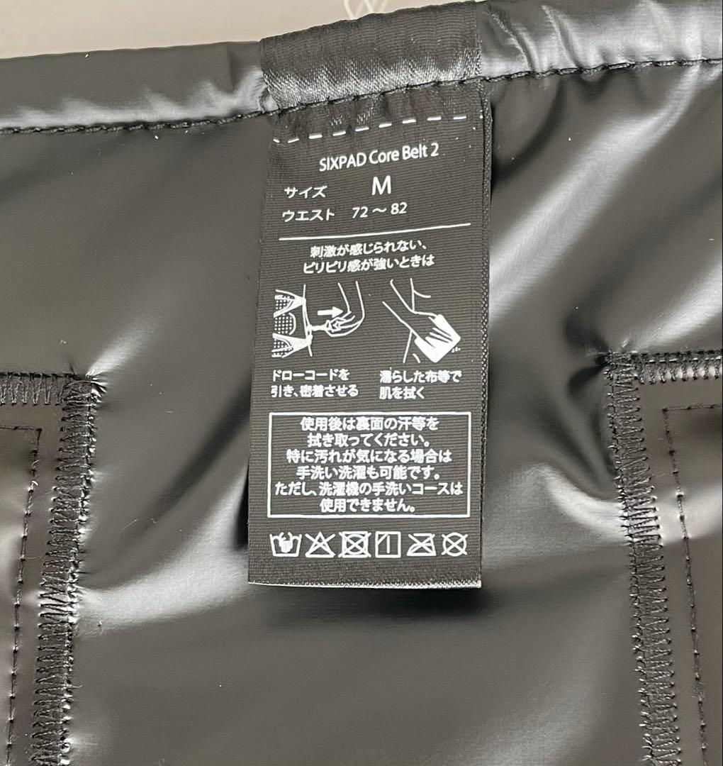 【試着のみ】SIXPAD コアベルト2 Mサイズ コントローラー付 保証付