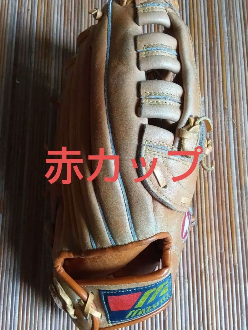 ミズノ　右用　野球　グローブ　赤カップ　外野用