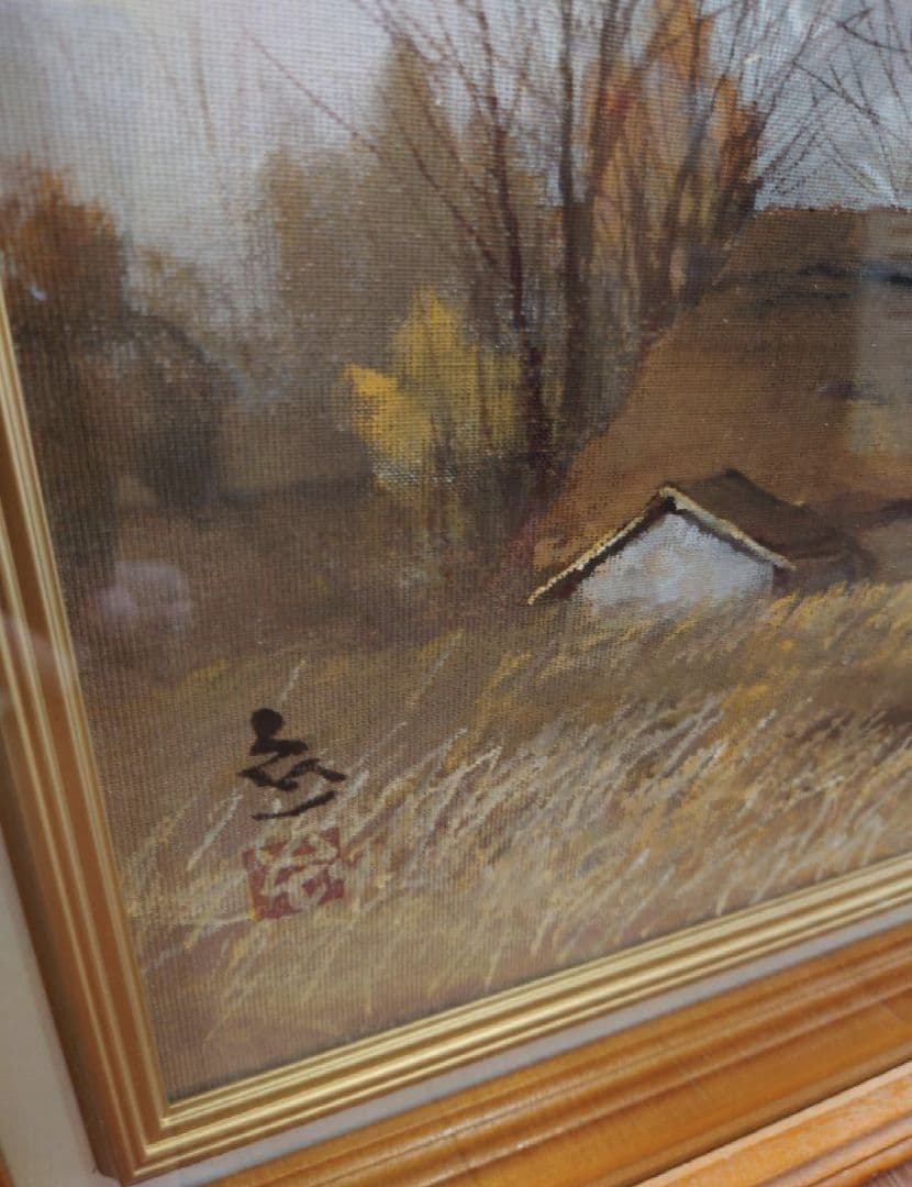 榎本 良一 （鹿島槍） 真筆水彩画 絵画 油絵 山岳