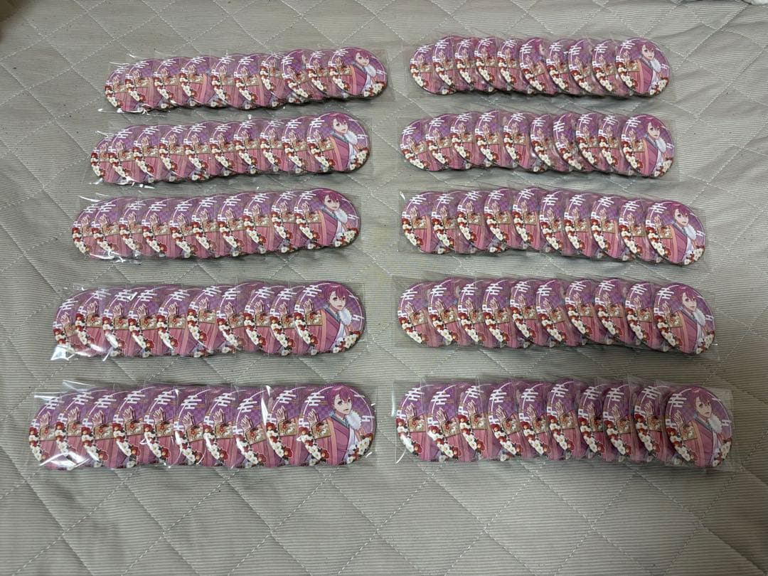 いれいす ないこ お正月2023