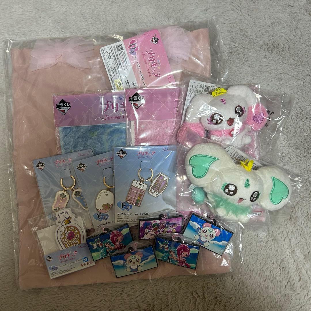 プリキュア一番くじ まとめ売り