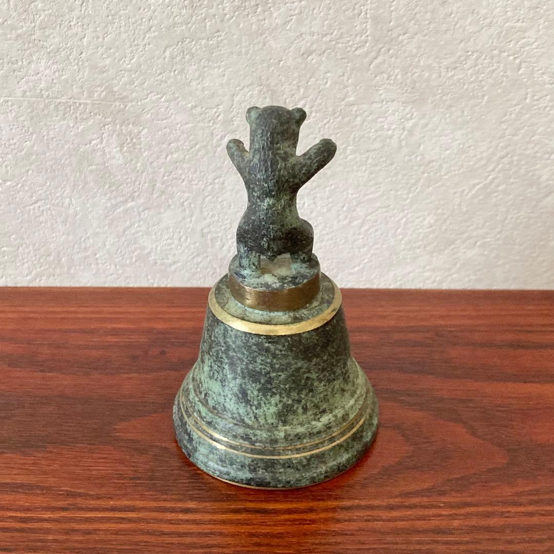 ブロンズベル　ベルリンベア　ドイツ　ヴィンテージ