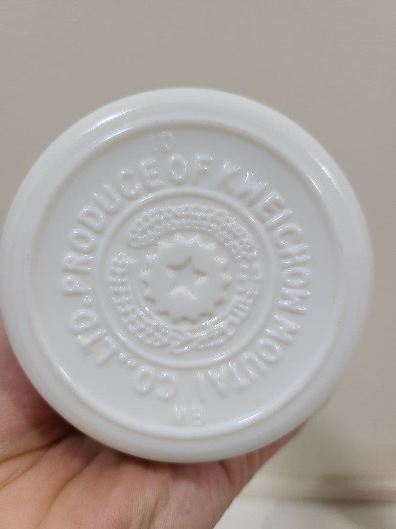 貴州茅台酒 2019年 天女ラベル 500ml 53% ミニグラス付