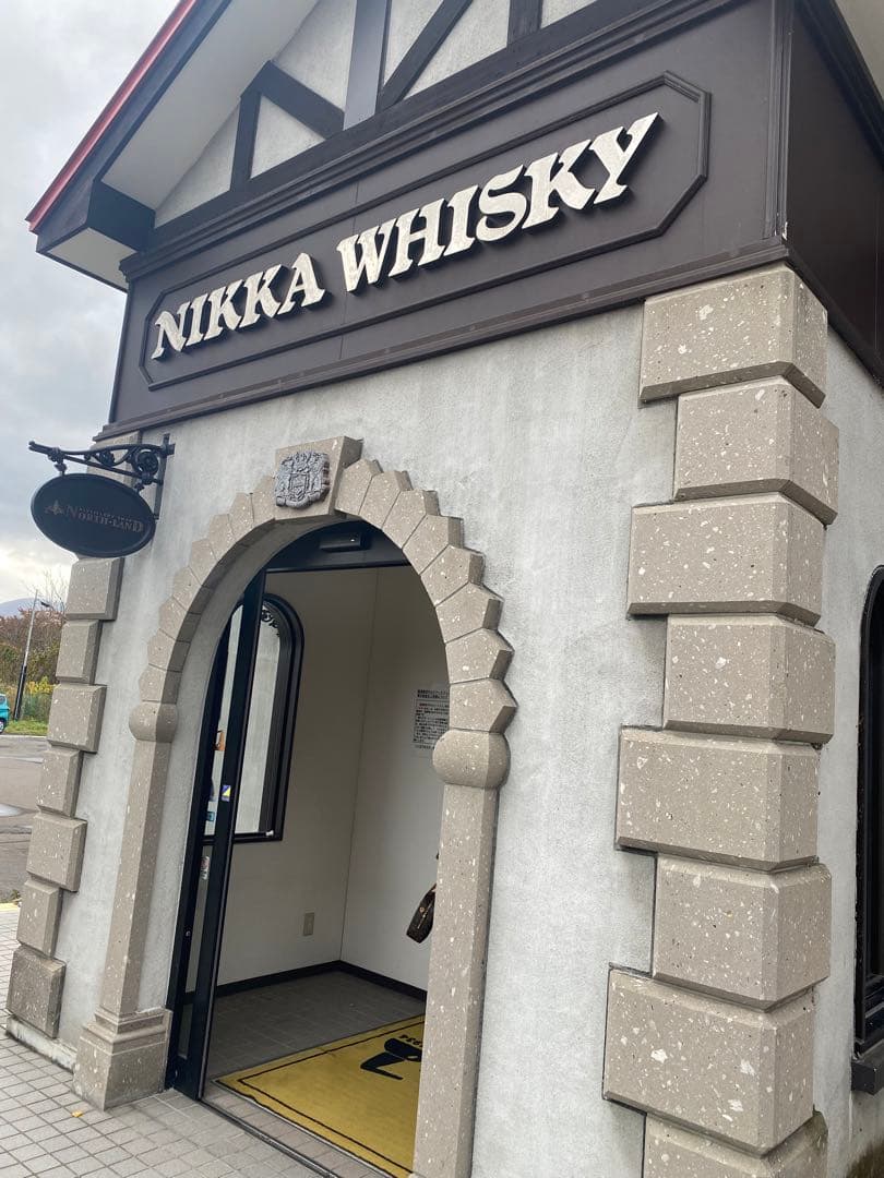 【新品未開封】ニッカウヰスキー 余市蒸溜所限定