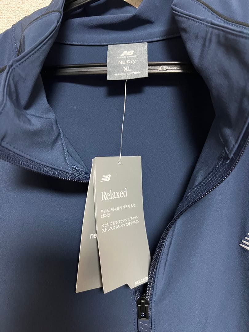 ニューバランス　ウーブントラックジャケット（セットアップ）