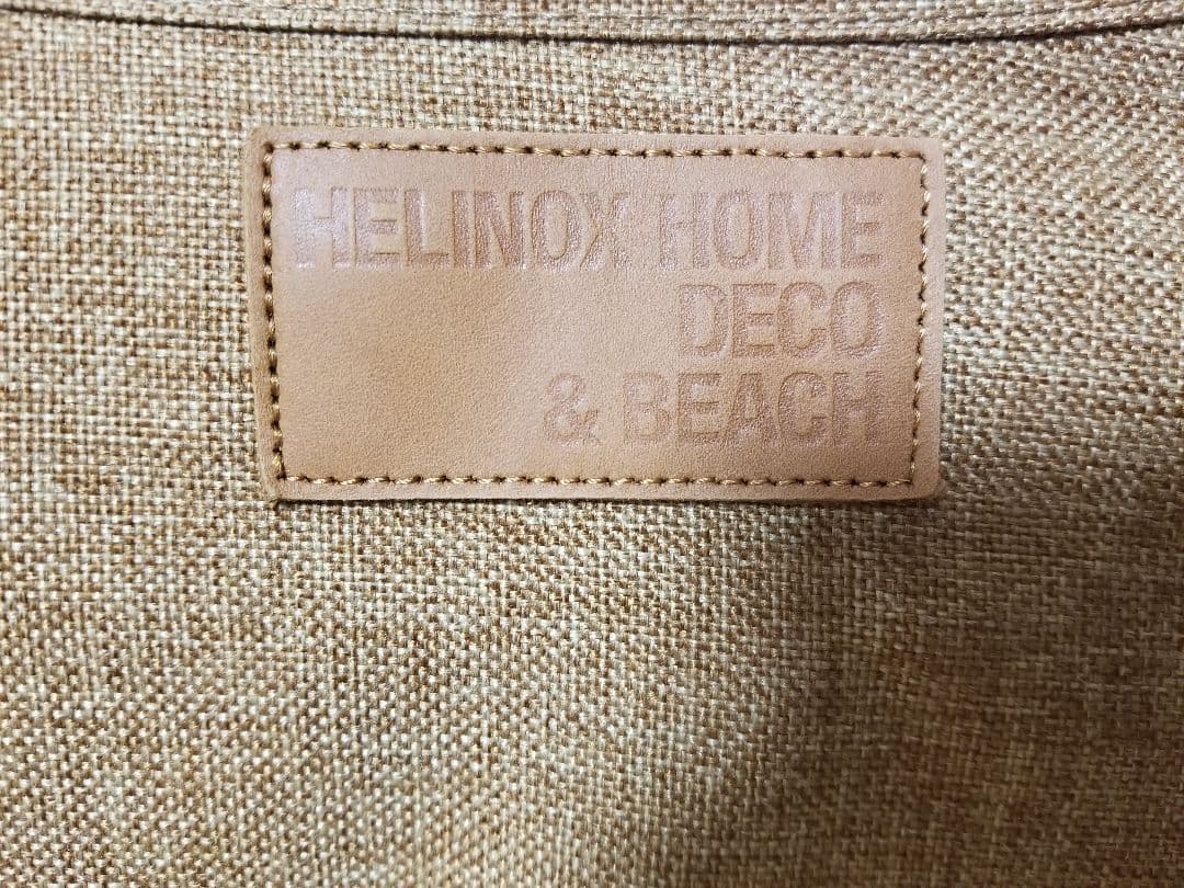 ヘリノックス　チェアツーホーム