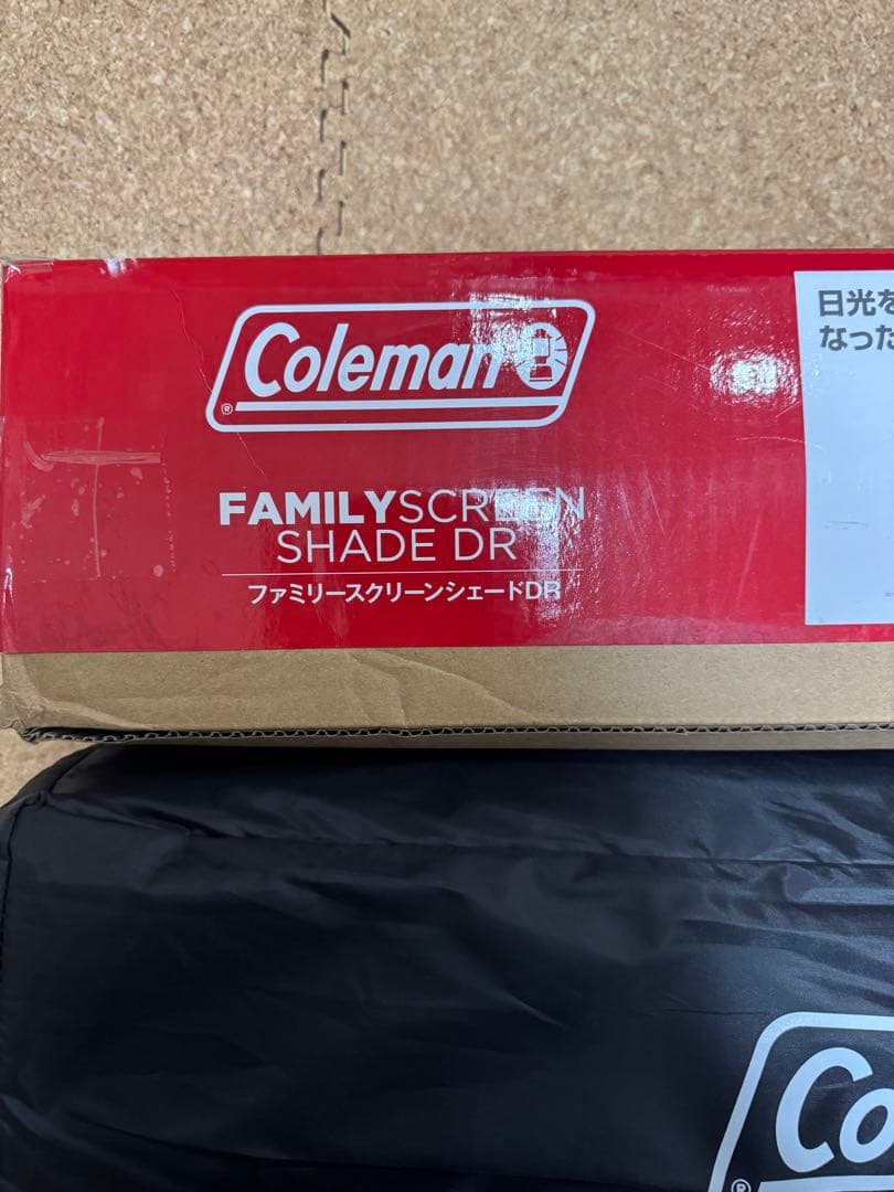 Coleman コールマン　ファミリースクリーンシェードDR　サンシェード
