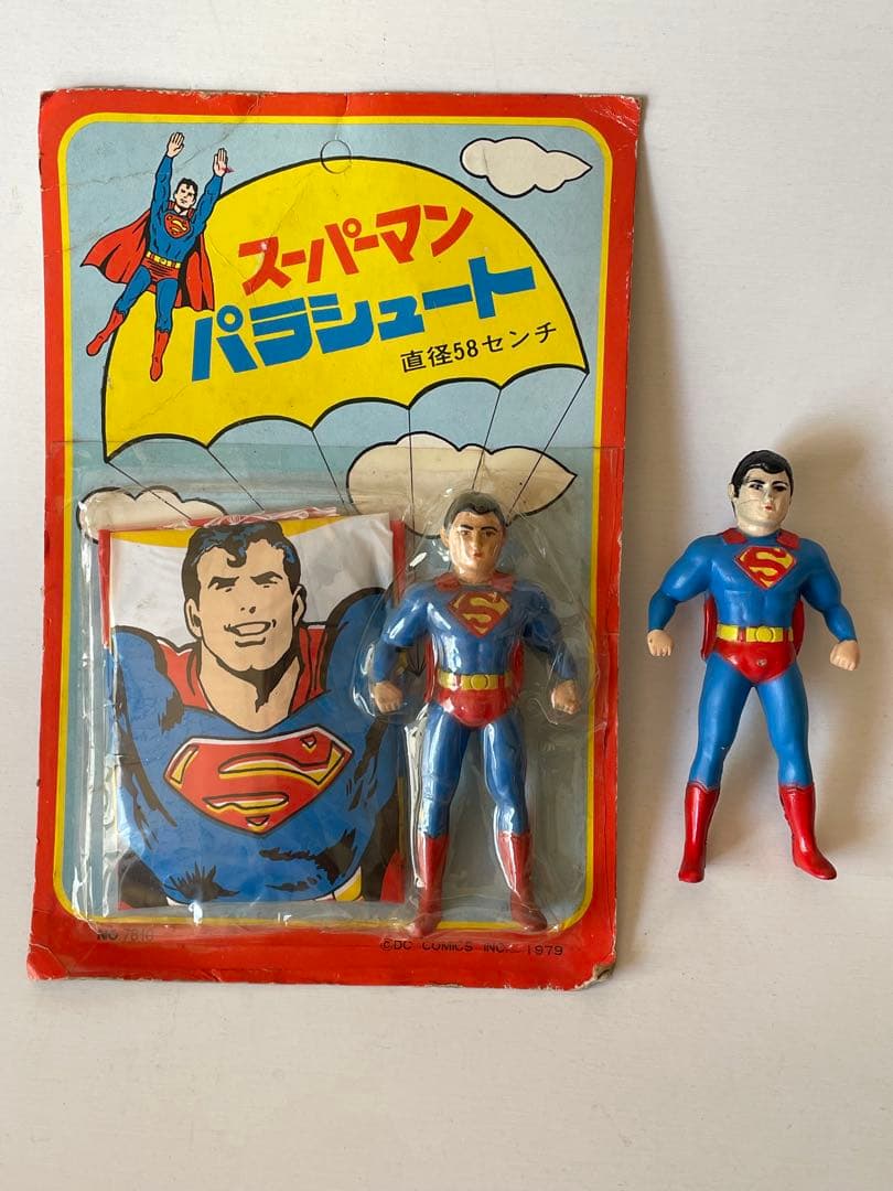 スーパーマンパラシュート　2体セット　昭和レトロ　ビンテージ　レア