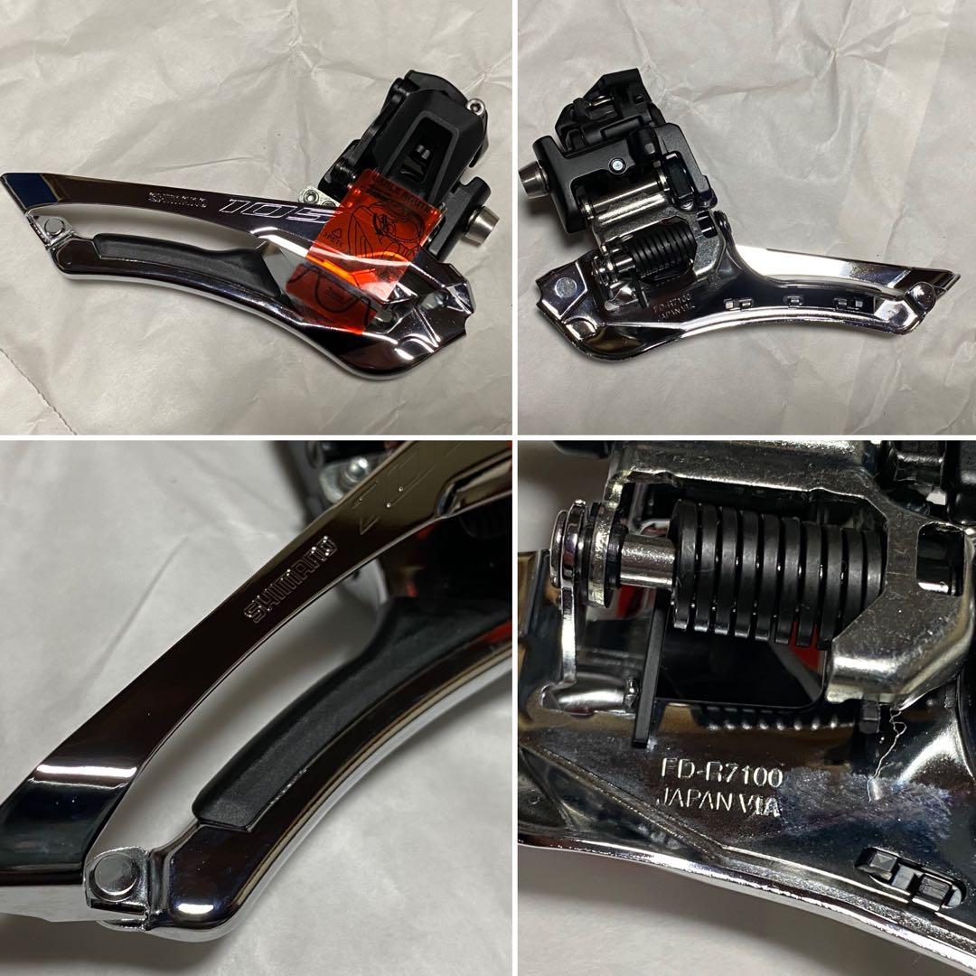新品　シマノ105 R7100系12s ディスクブレーキコンポ＋必要備品類一式