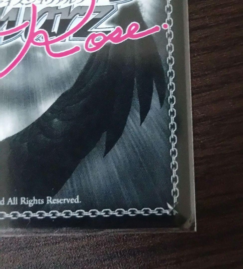 ロゼ プロモ 空に恋した少女 明日香(サイン入り)