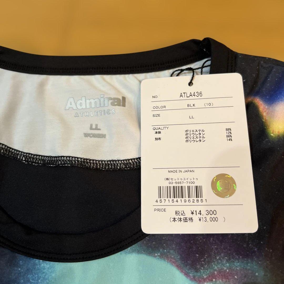 新品未使用タグ付き　Admiral テニスウェア LLサイズ /マルチカラー