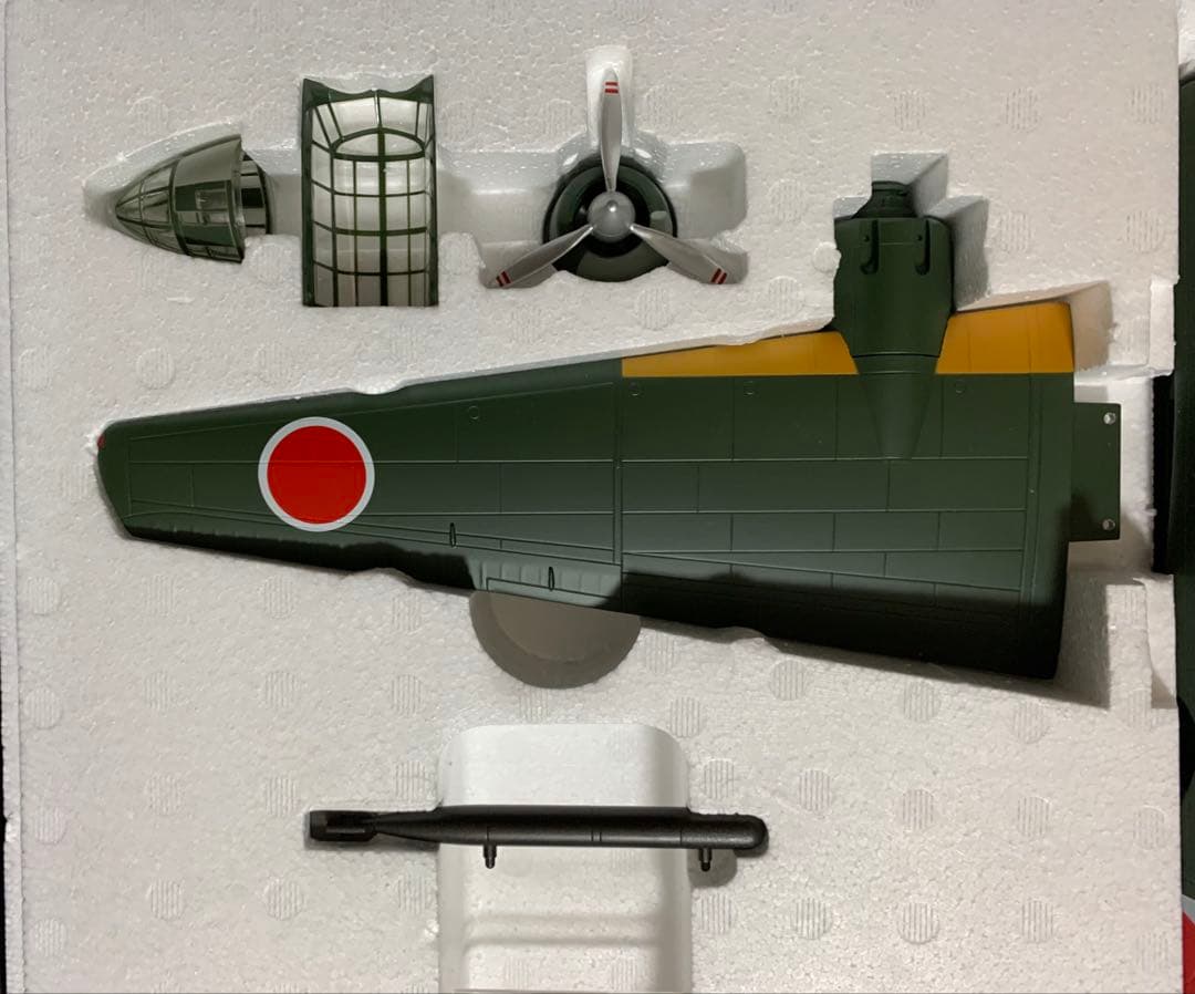 マルシン 1/48 一式陸上攻撃機 11型 海軍三沢航空隊仕様　日本製