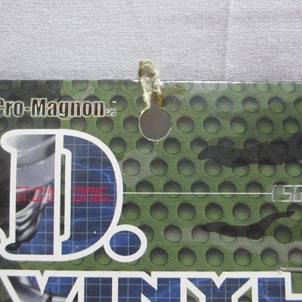 S.O.D SODマッドトイズMADTOYSメディコムトイソフビスラッシュメタル