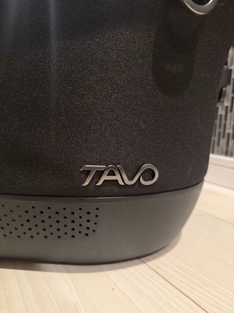 TAVO Maeve™ iso black コットのみ単品です。