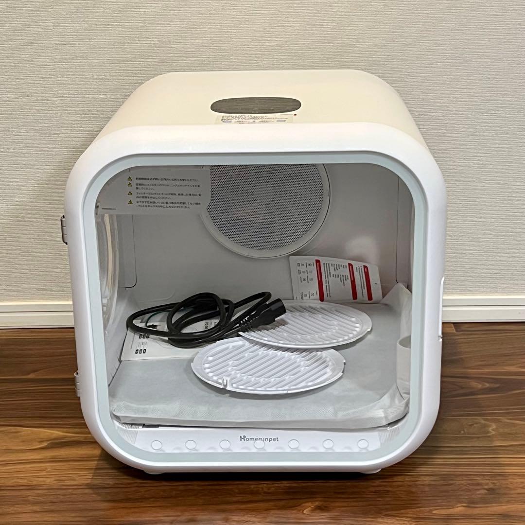 runpet Drybo Plusペットドライヤー　PD50LE5NPN