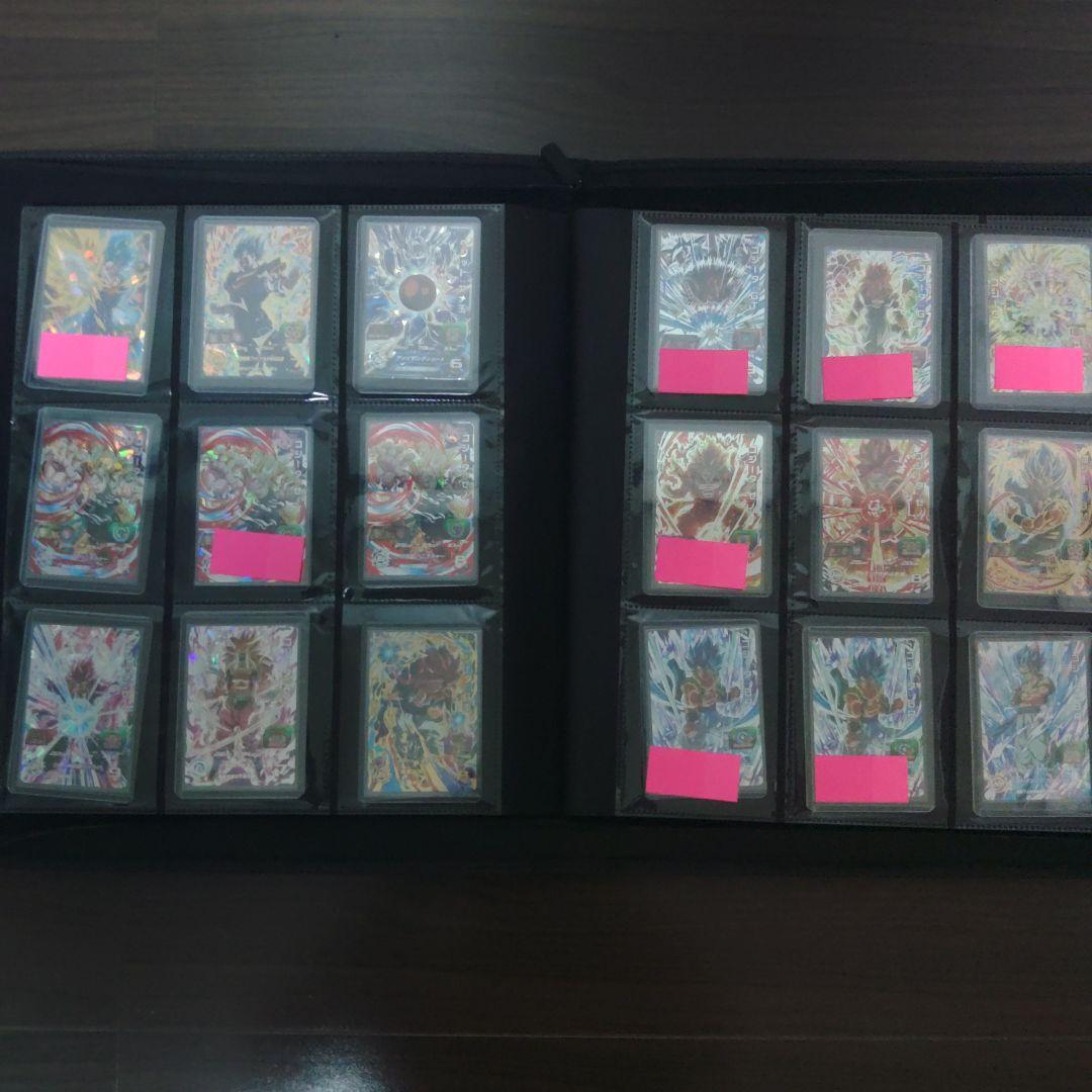 ドラゴンボールヒーローズ　引退品　まとめ売り　説明文必読