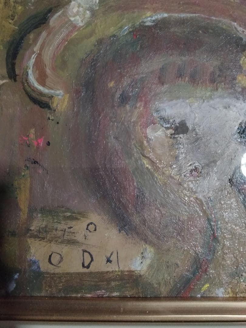 織田廣喜油彩少女3号真作美術年鑑1号70万210万評価画家