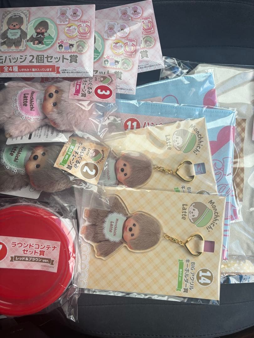 モンチッチ　 まとめ売り