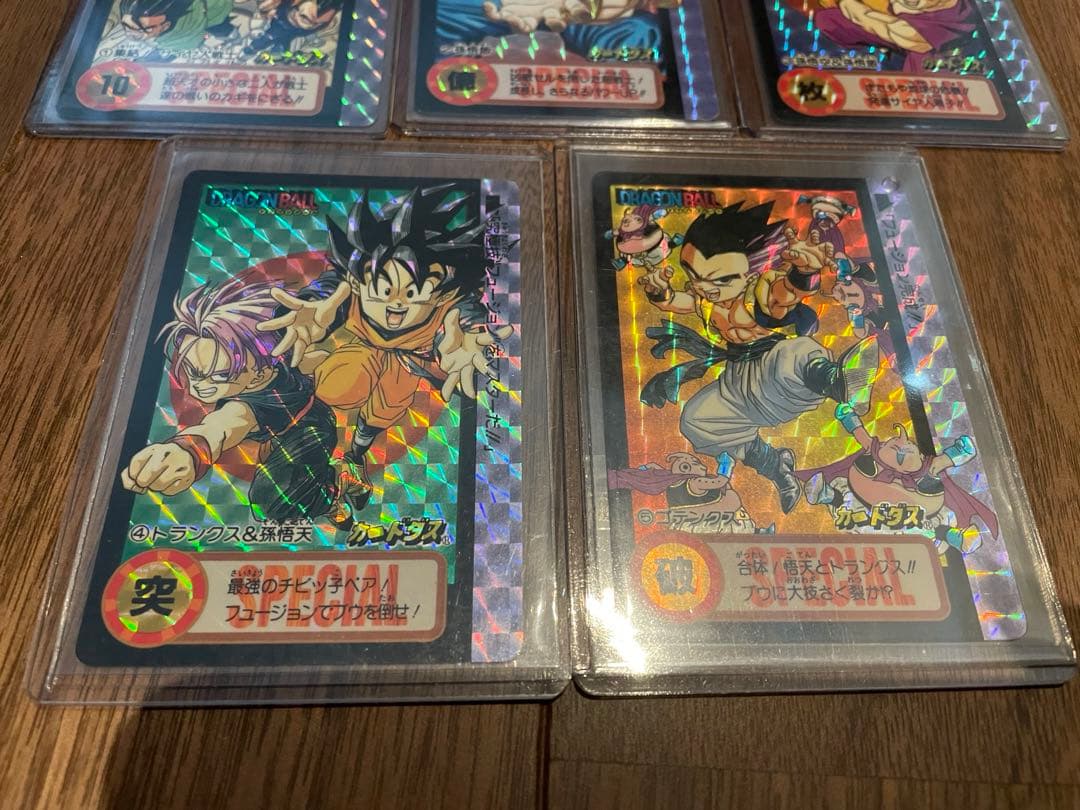 ドラゴンボール カードダス 究極博限定 10億枚突破記念カード 6000枚 限定