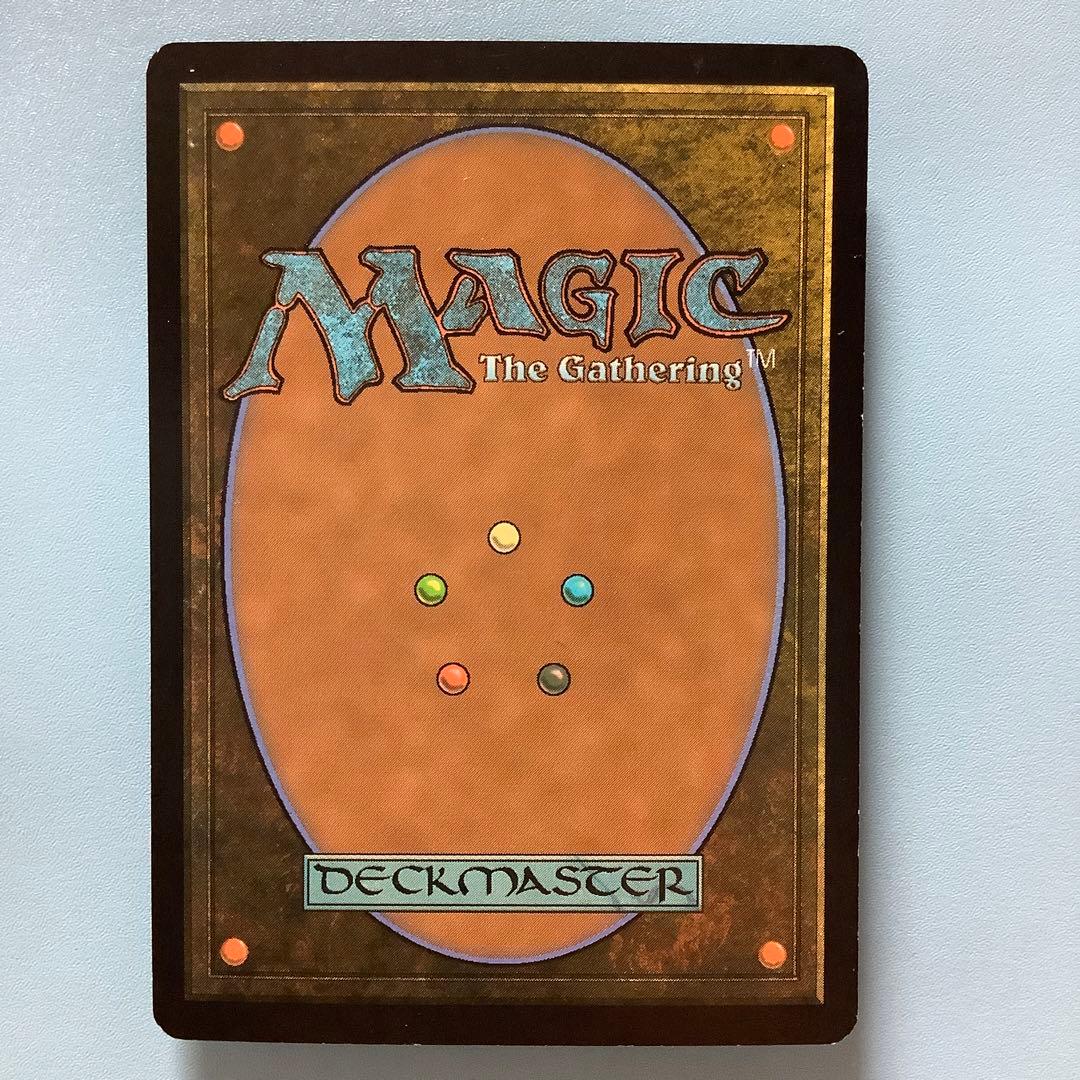 超次元レンズ/Extraplanar Lens  MRD日本語foil