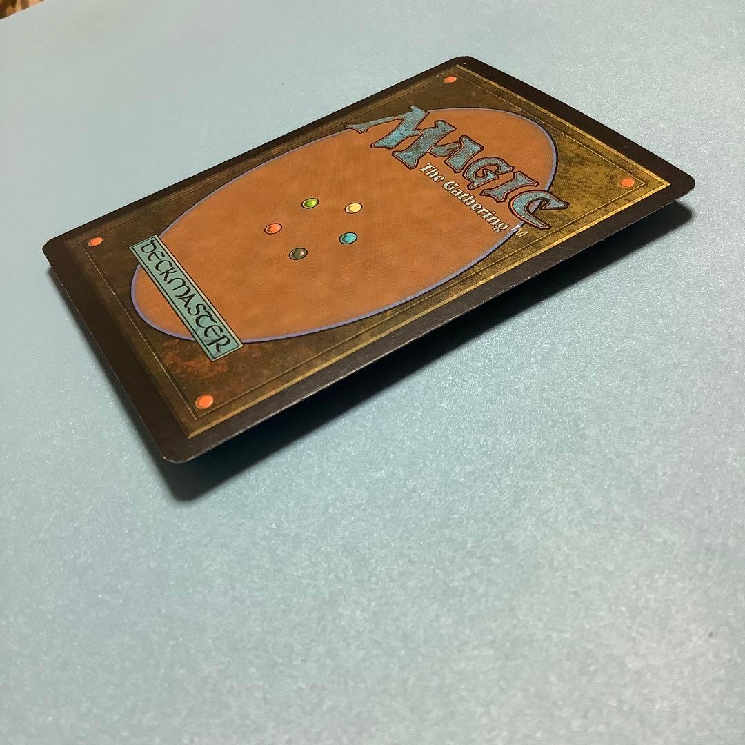 超次元レンズ/Extraplanar Lens  MRD日本語foil