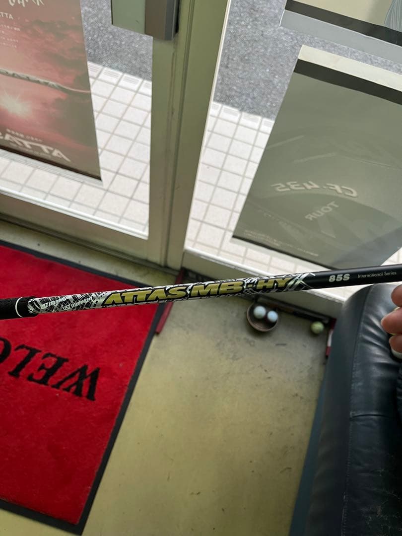 ATTAS MB HY 85s 2u用　PXG スリーブ　ユーティリティシャフト