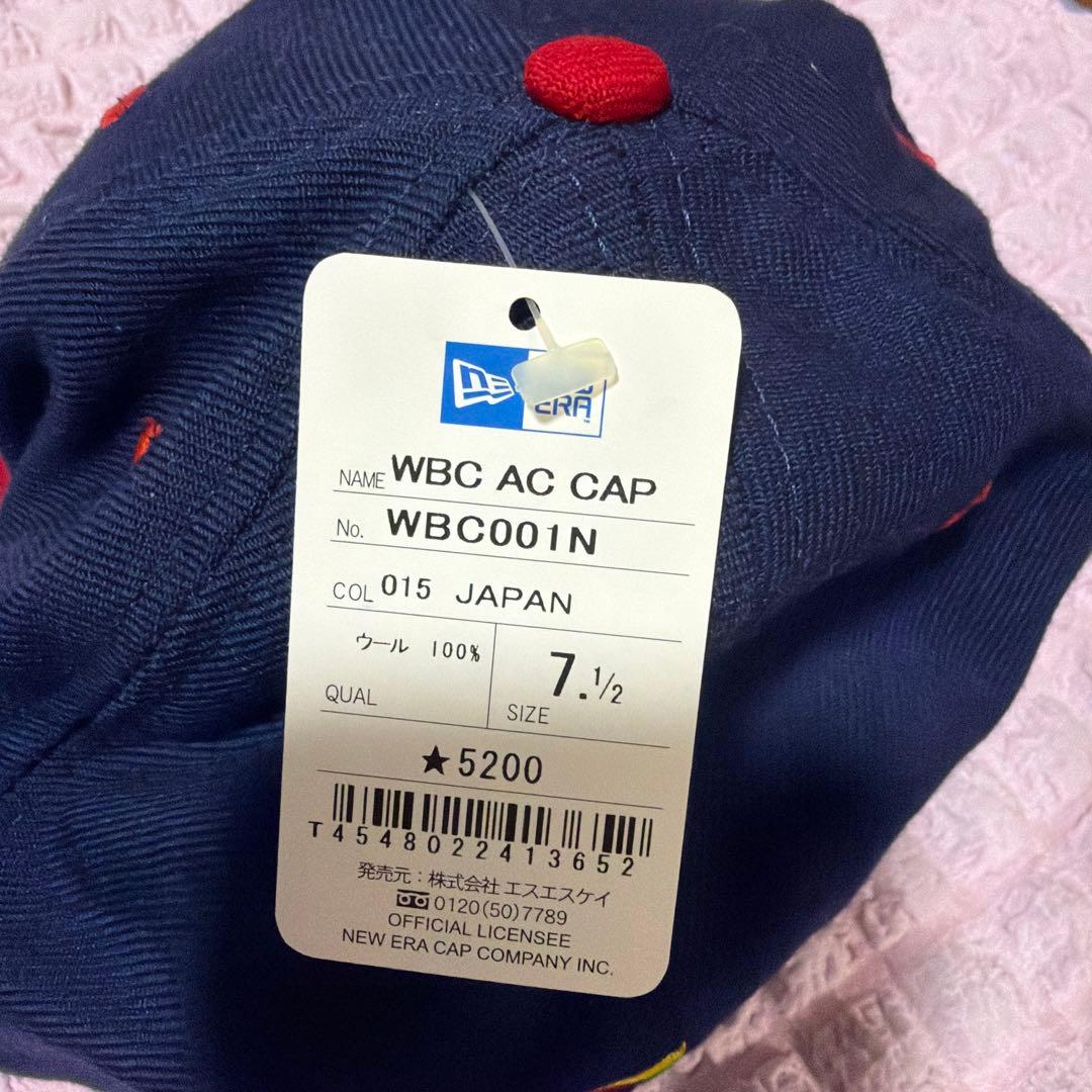 2006 WBC 日本代表 NEW ERA キャップ２つ