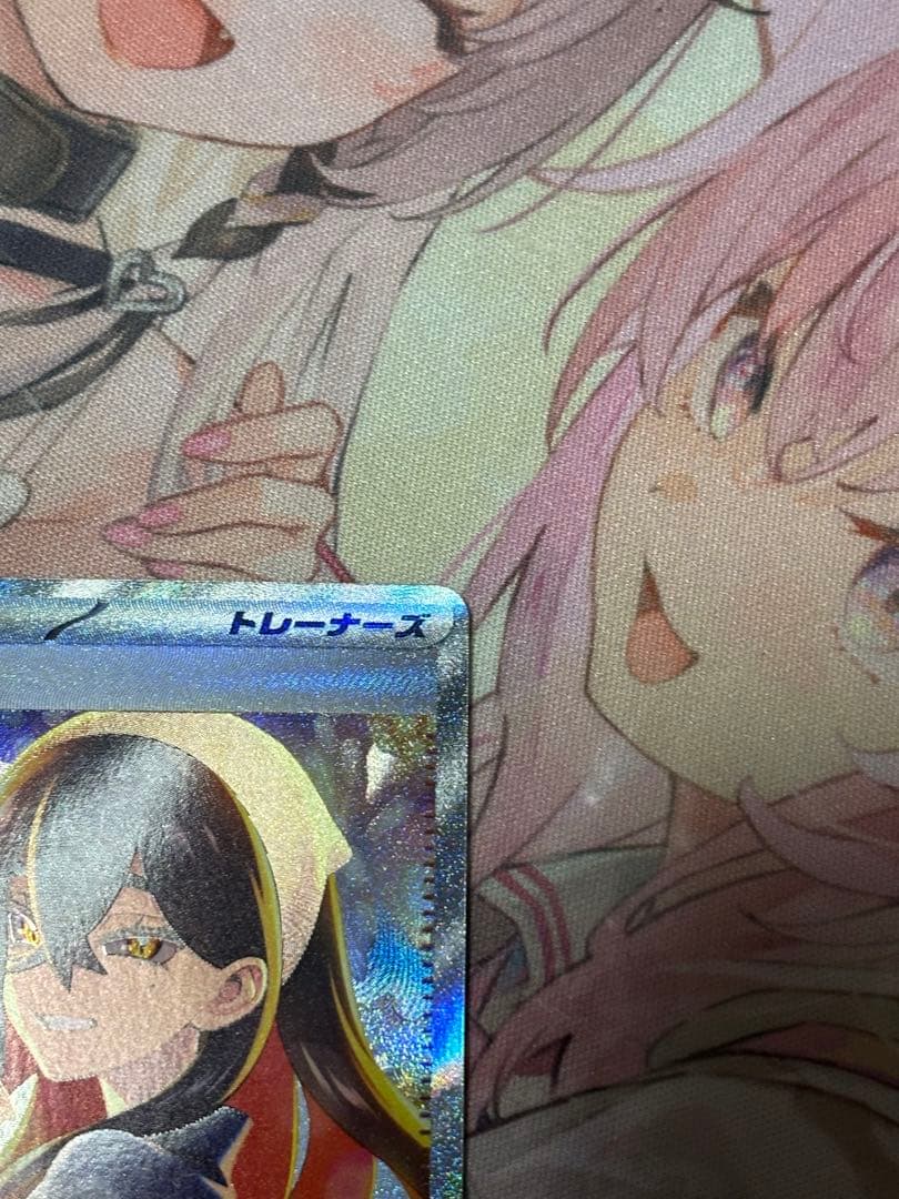 ポケモンカード引退品　ゼイユsar